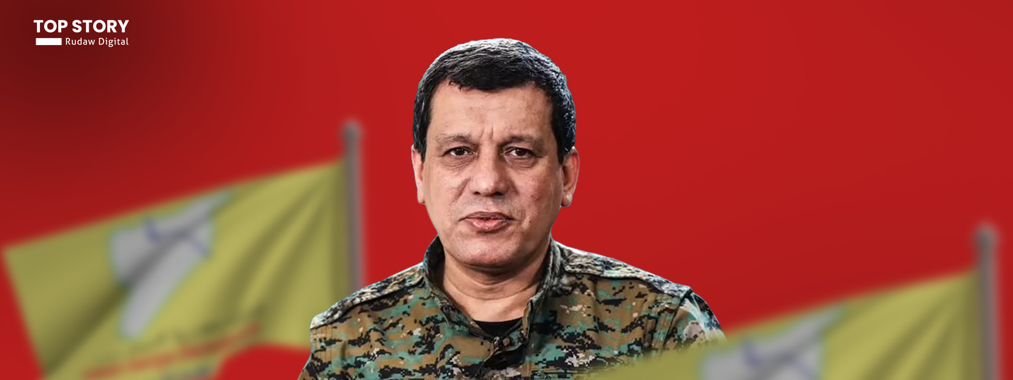 مظلوم عبدي: قررنا سحب قواتنا من شرقي حلب إلى مناطق شرق الفرات