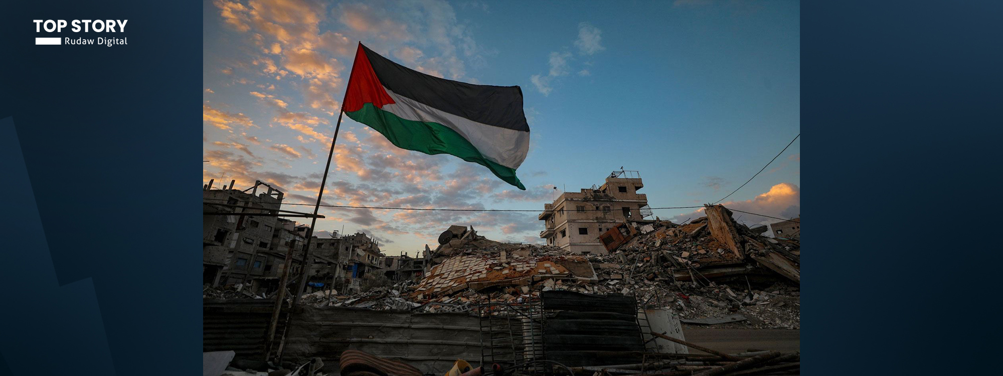 Alaya Filistînê / Wêne: AFP