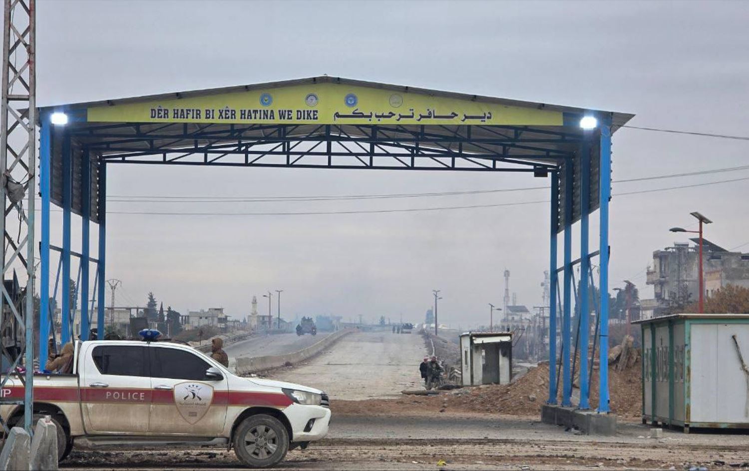 مدخل بلدة دير حافر بريف حلب الشرقي