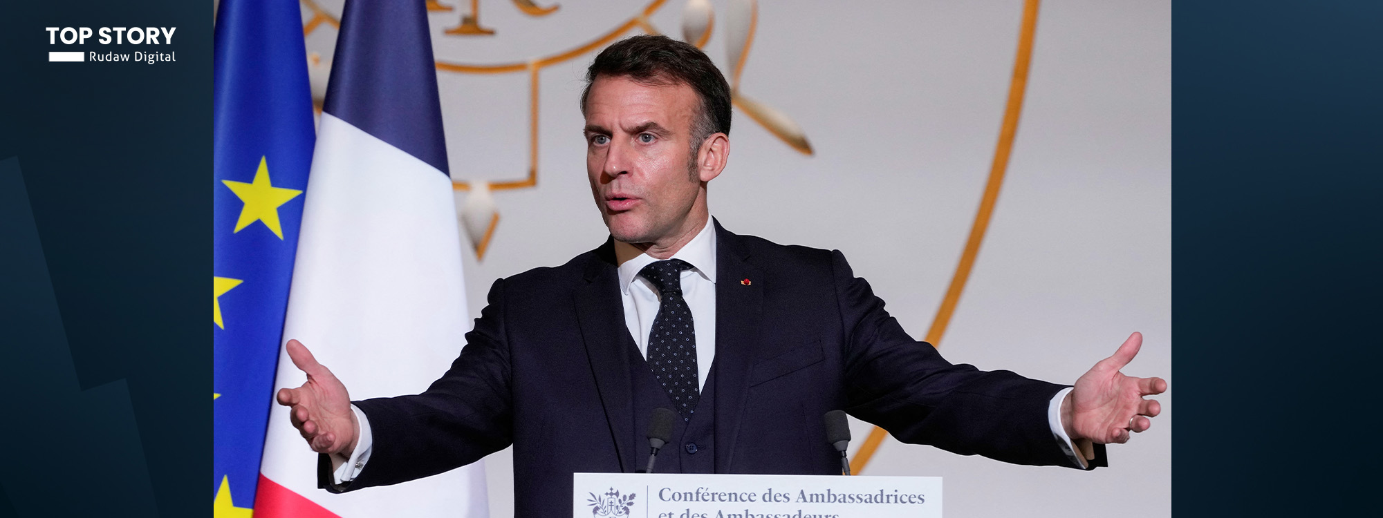 ماكرون: يجب أن يتوقف الهجوم الذي تشنه السلطات السورية على قسد فوراً