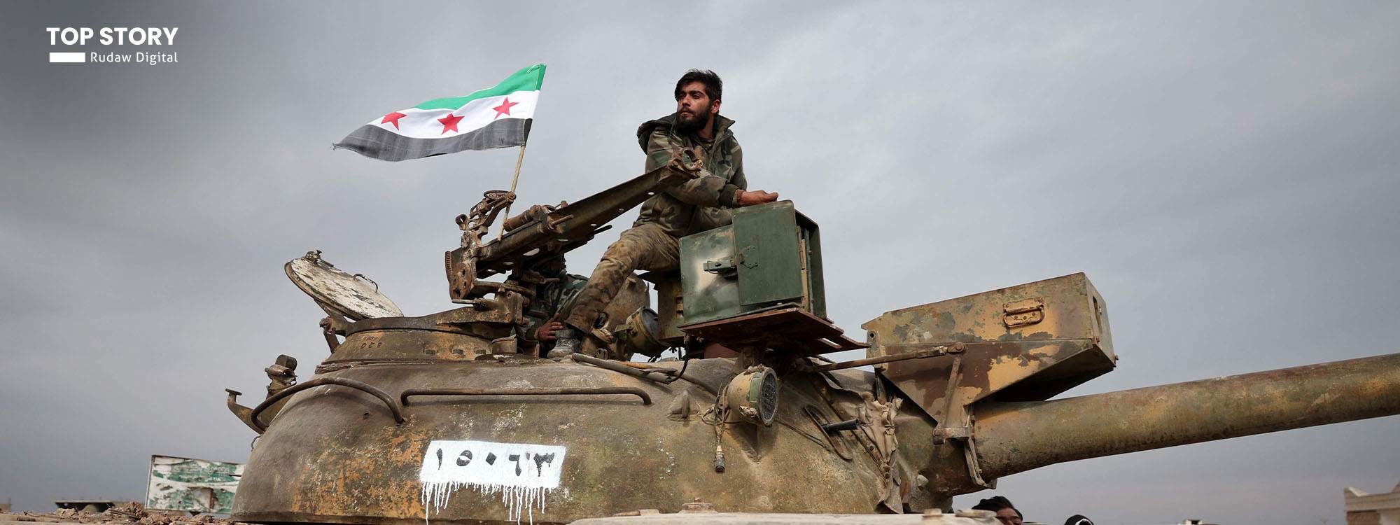 Artêşa Ereban a Sûriyeyê li gundewarê Hisîçayê bi cih dibe