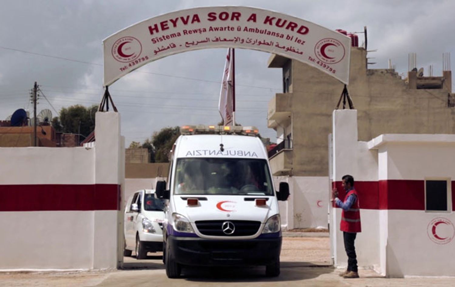 Heyva Sor a Kurd / Wêne: Arşîv