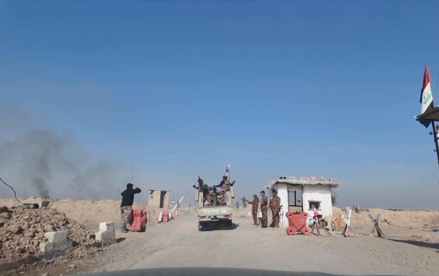 قوات حرس الحدود العراقية 