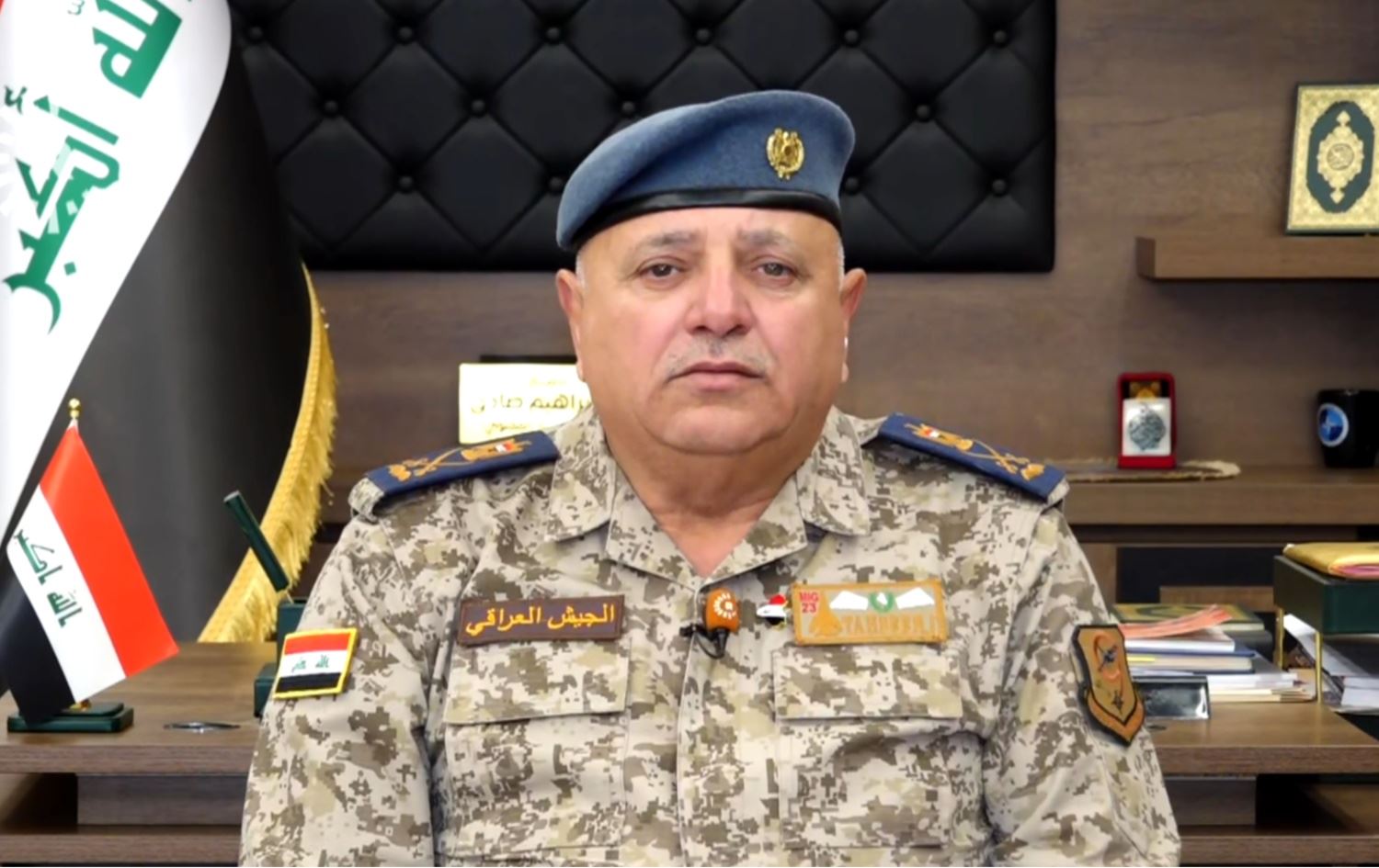 تحسين الخفاجي 