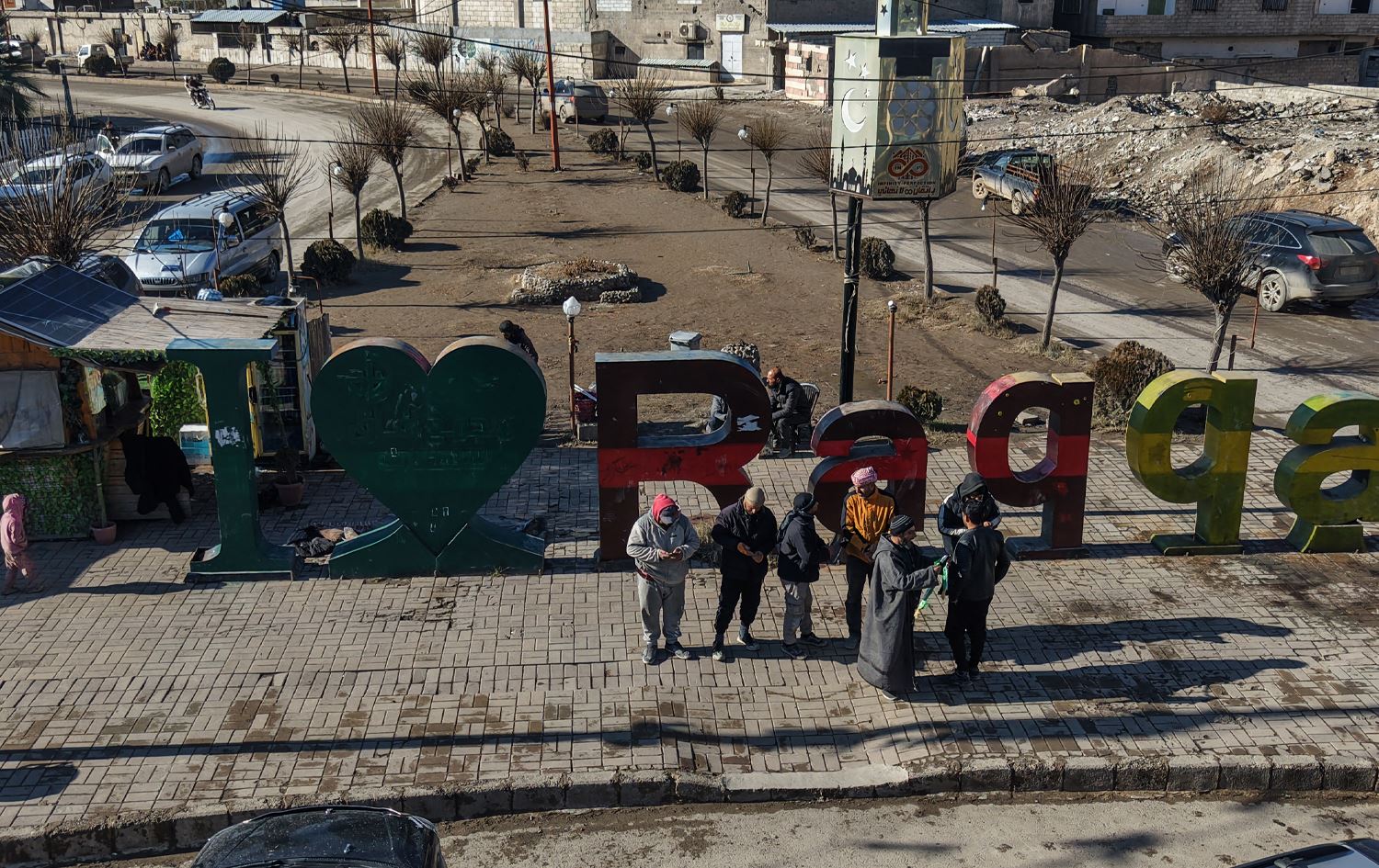 دیمەنێکی رەققە. وێنە: AFP