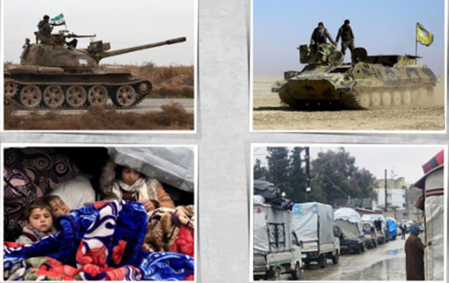 أوضاع النازحين في روجآفا