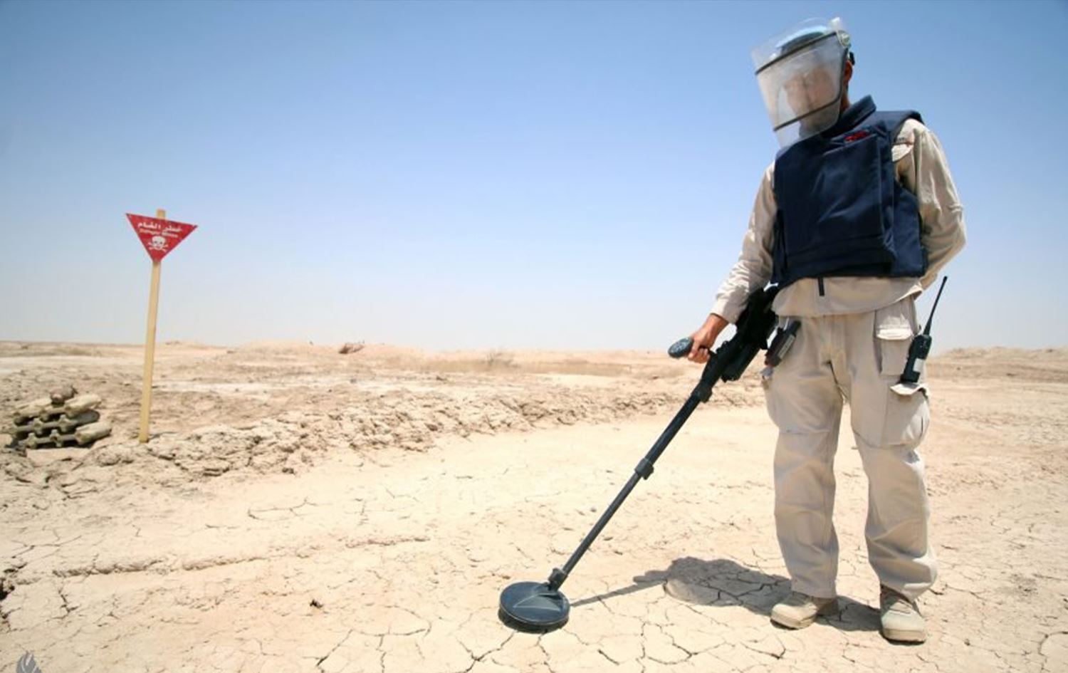 الكشف عن مخلفات حربية