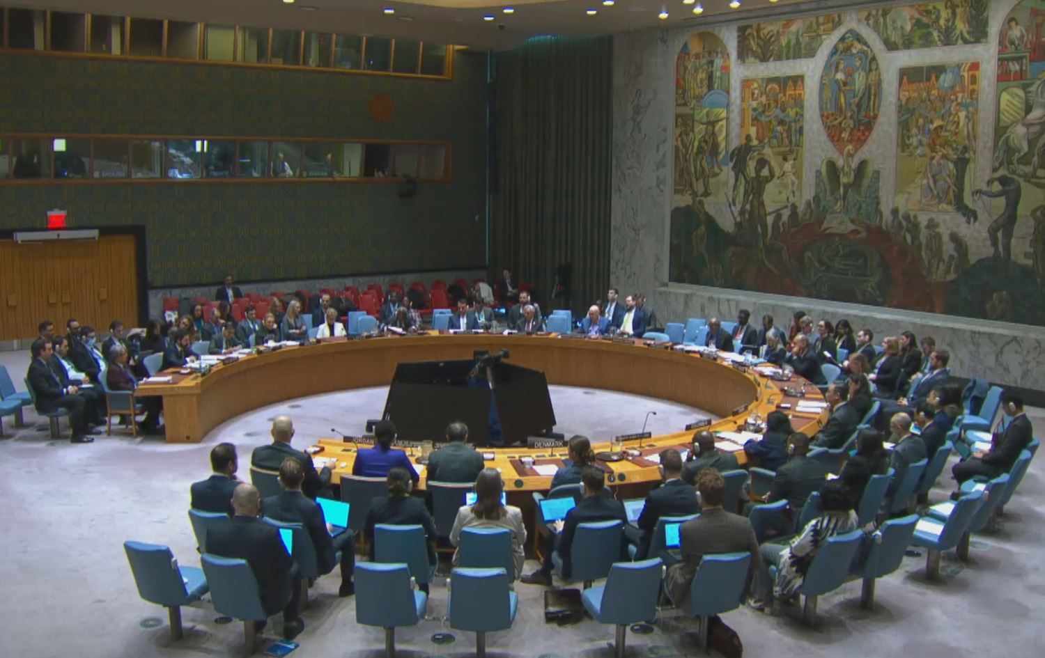 اجتماع مجلس الأمن الدولي