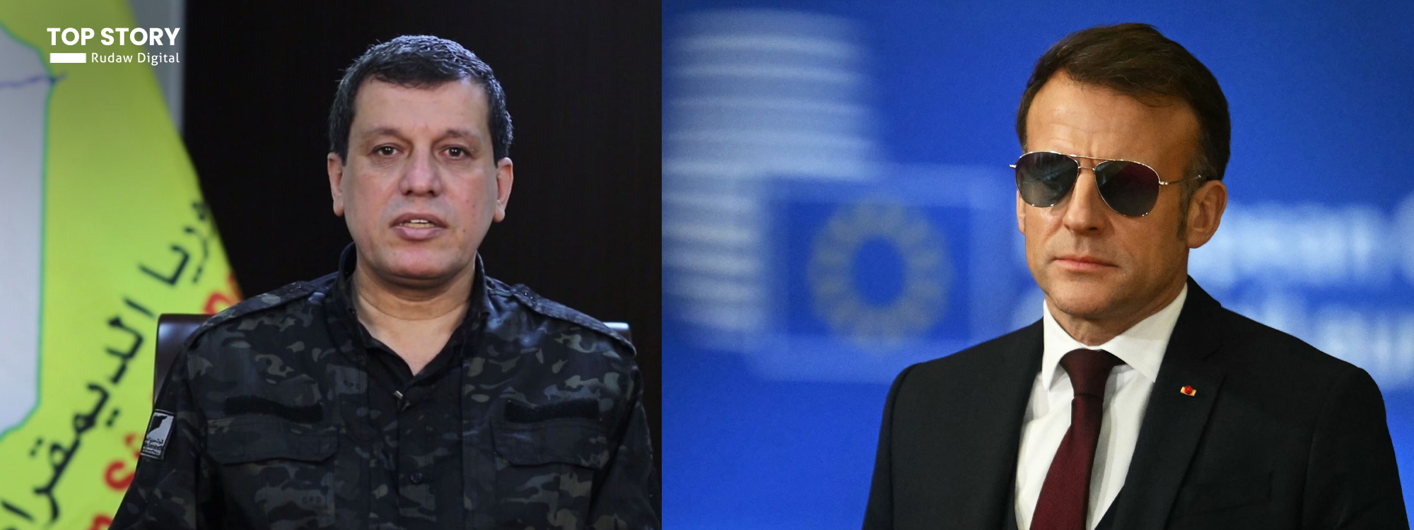 ماکرۆن پشتیوانیی فەرەنسا بۆ هەوڵەکانی مەزڵووم عەبدی و ئاگربەست لە سووریا دووپات دەکاتەوە