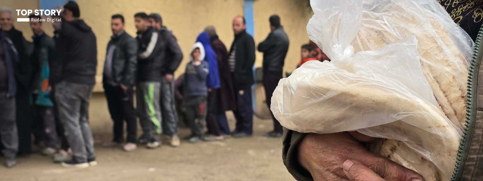 دۆخی حەسەکە؛ قوتابخانەکان بوونەتە پەناگەی ئاوارەکان و رۆژانەش خەڵک نۆرەی درێژ بۆ نان دەگرن