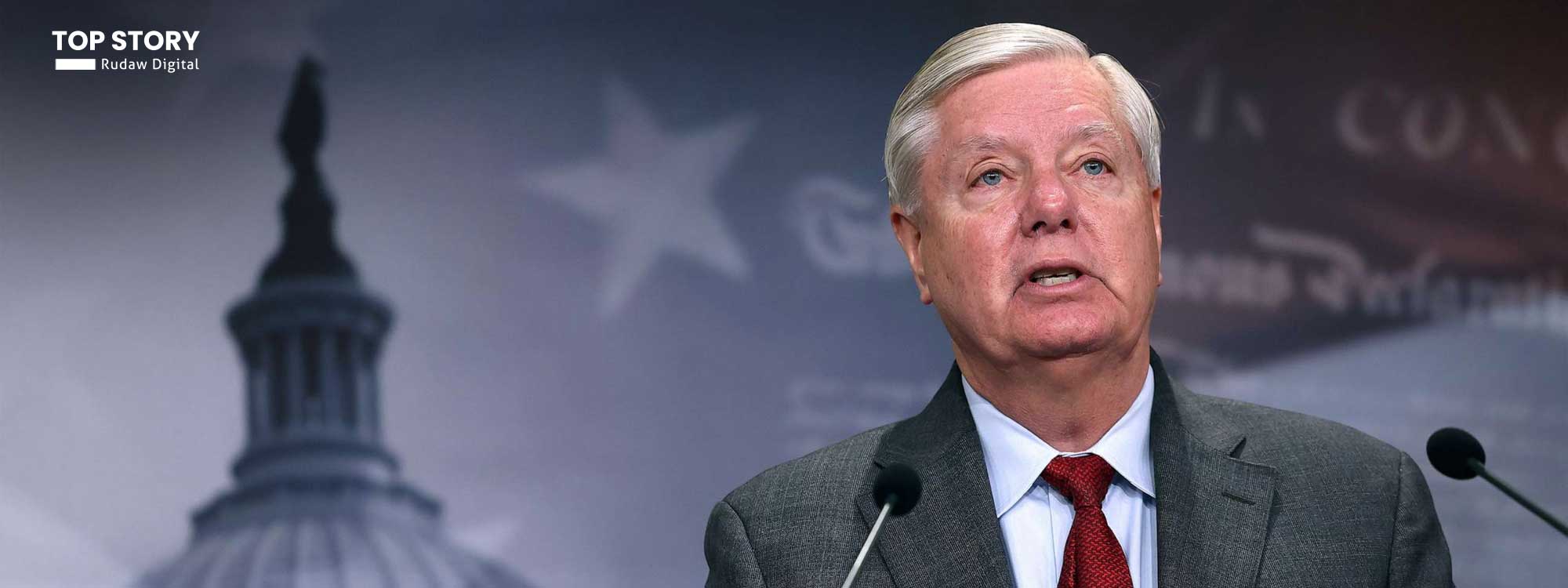 لیندزی گراهام: لە کۆنگرێس کۆدەنگییەکی بەهێز بۆ پاراستنی کورد دروستبووە