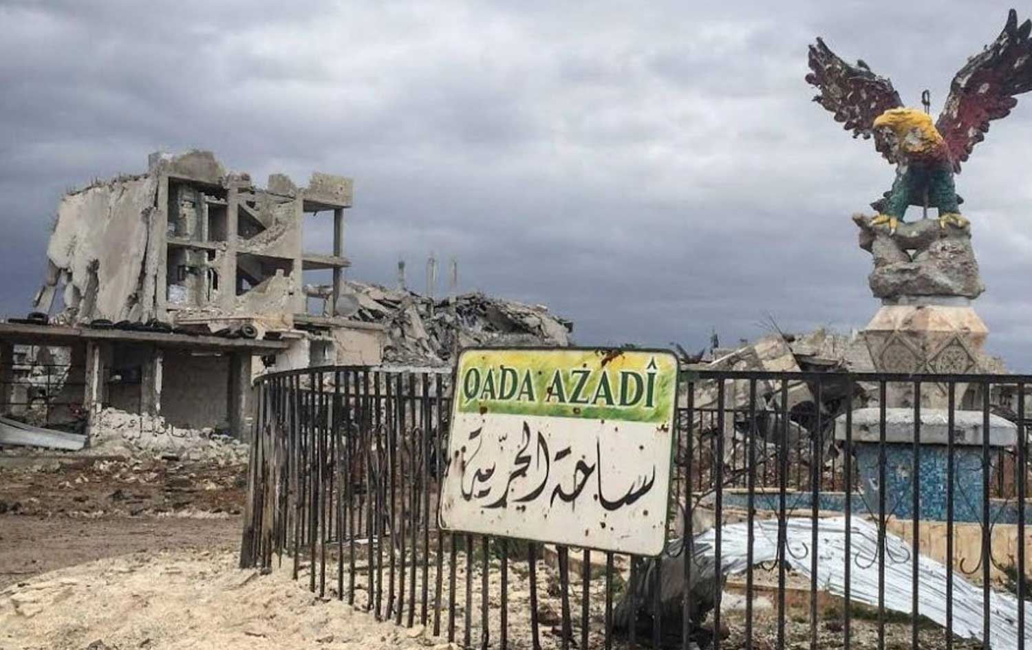 Foto: Azadi Meydanı