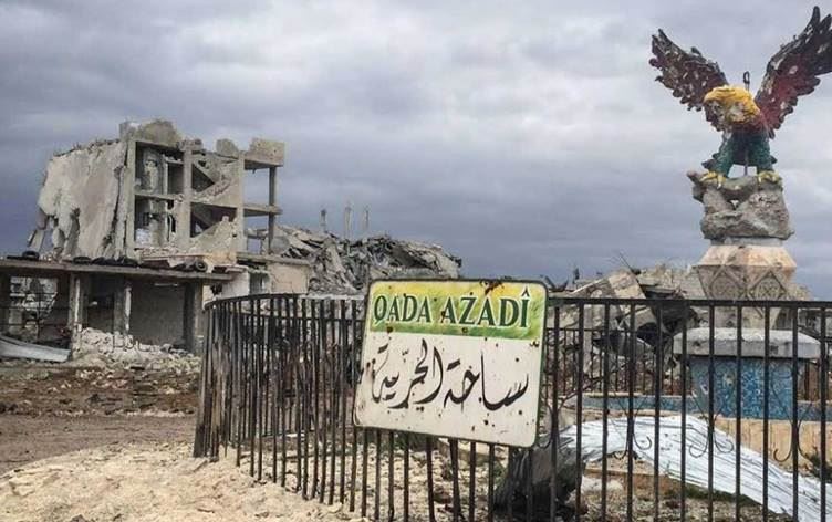 Kobanî / Wêne: Arşîv