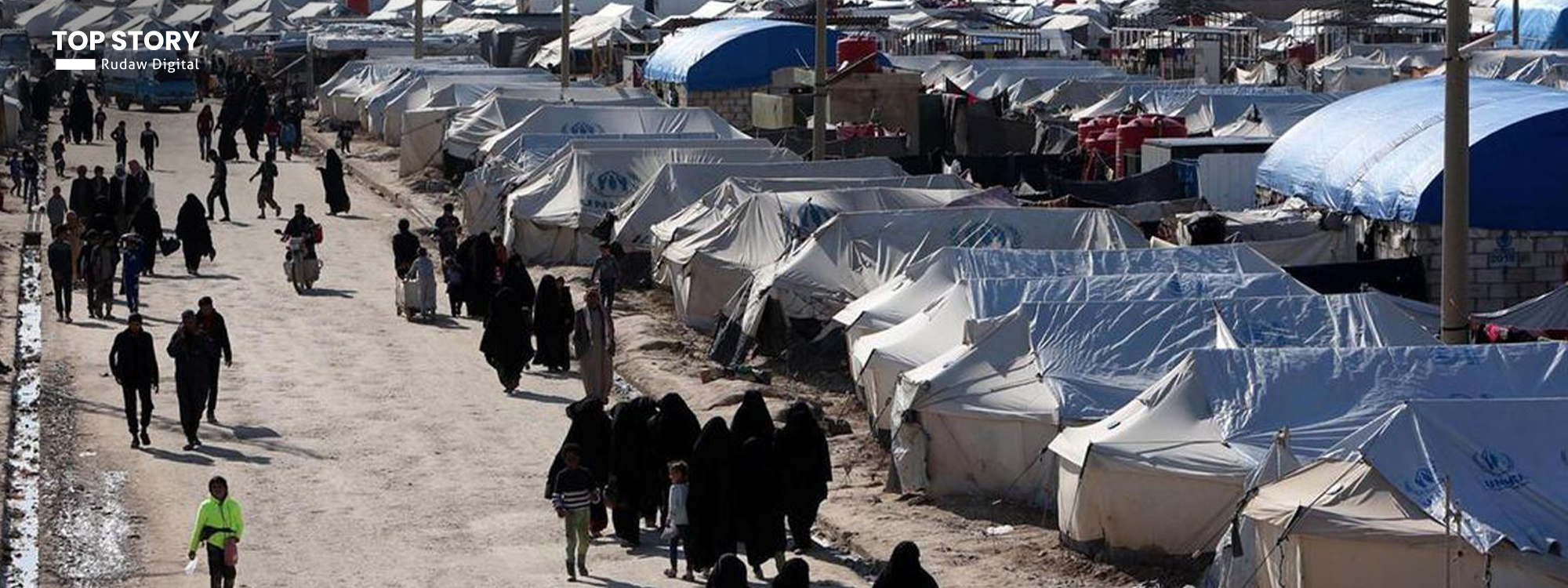 مخيم الهول - ارشيف