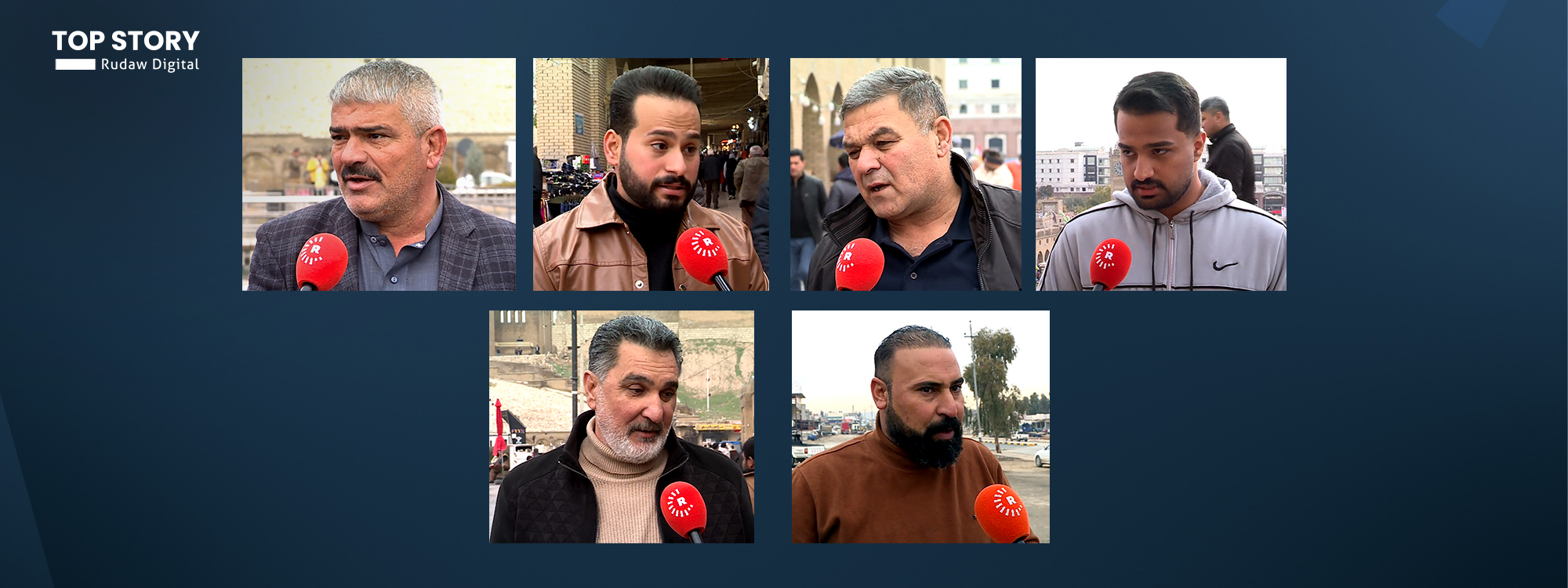 مواطنون عراقيون