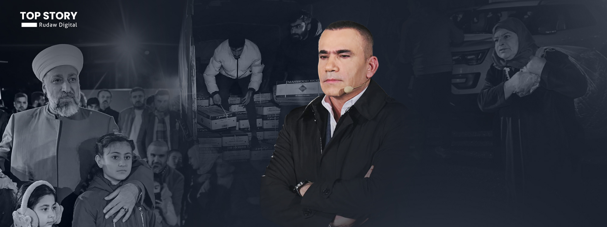 يوم وطني لروجآفا.. تفاصيل اليوم الثاني من حملة "رنج رووداو" الإغاثية