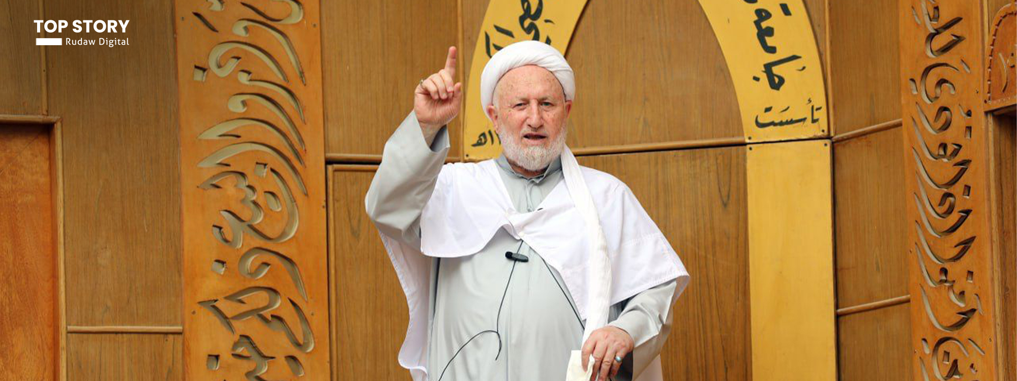 المرجع الديني جواد الخالصي