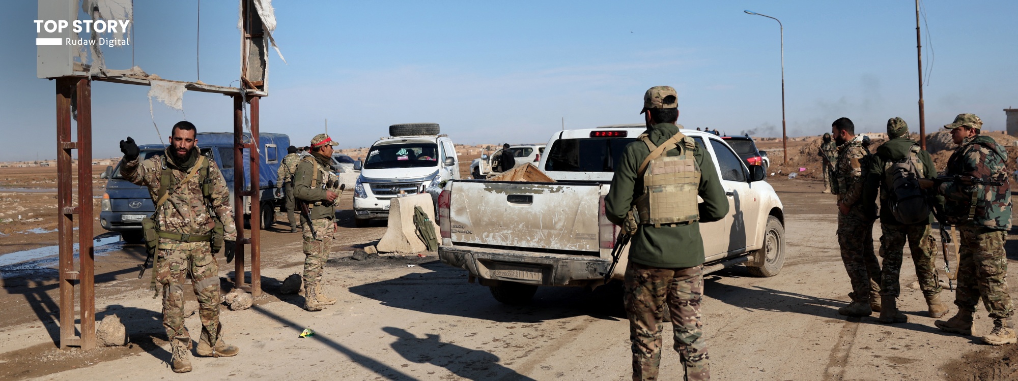 ئاسایشی رەققە 3 رۆژ مۆڵەت بە دانیشتووانی شارەکە دەدات 'کەلوپەلە دزراوەکان' بگەڕێننەوە