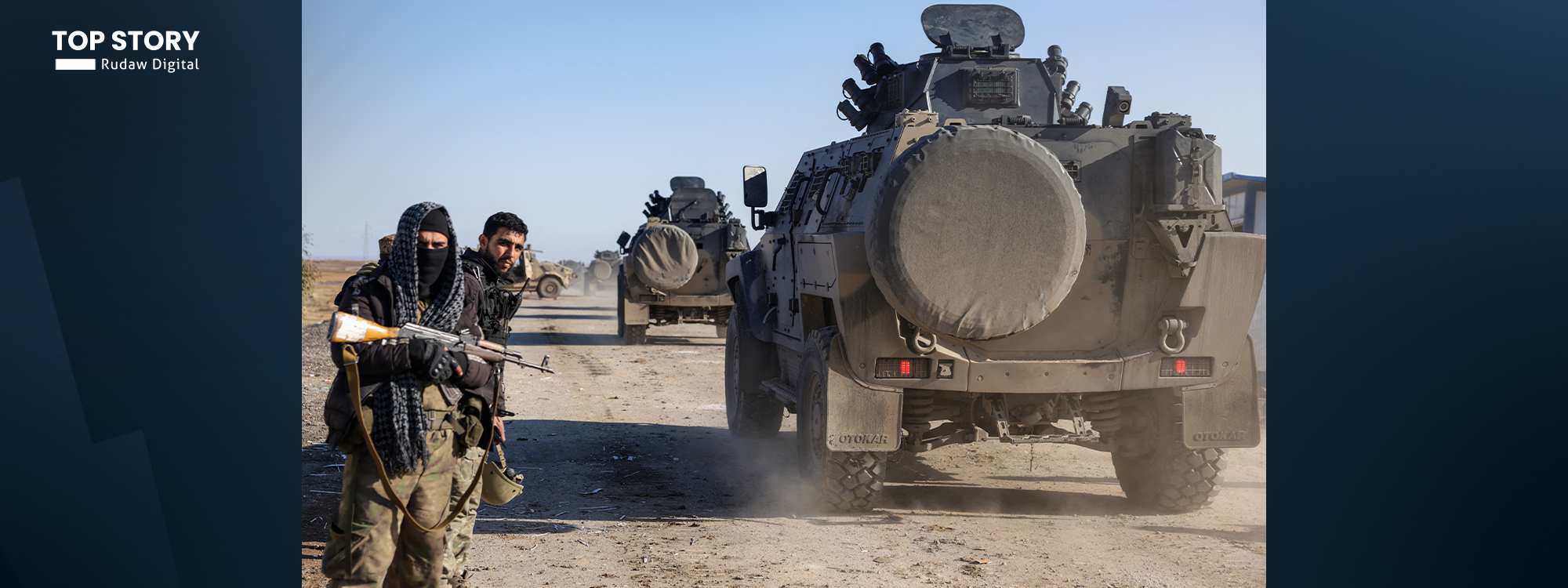 وزارة الدفاع السورية: نعلن تمديد مهلة وقف إطلاق النار لمدة 15 يوماً