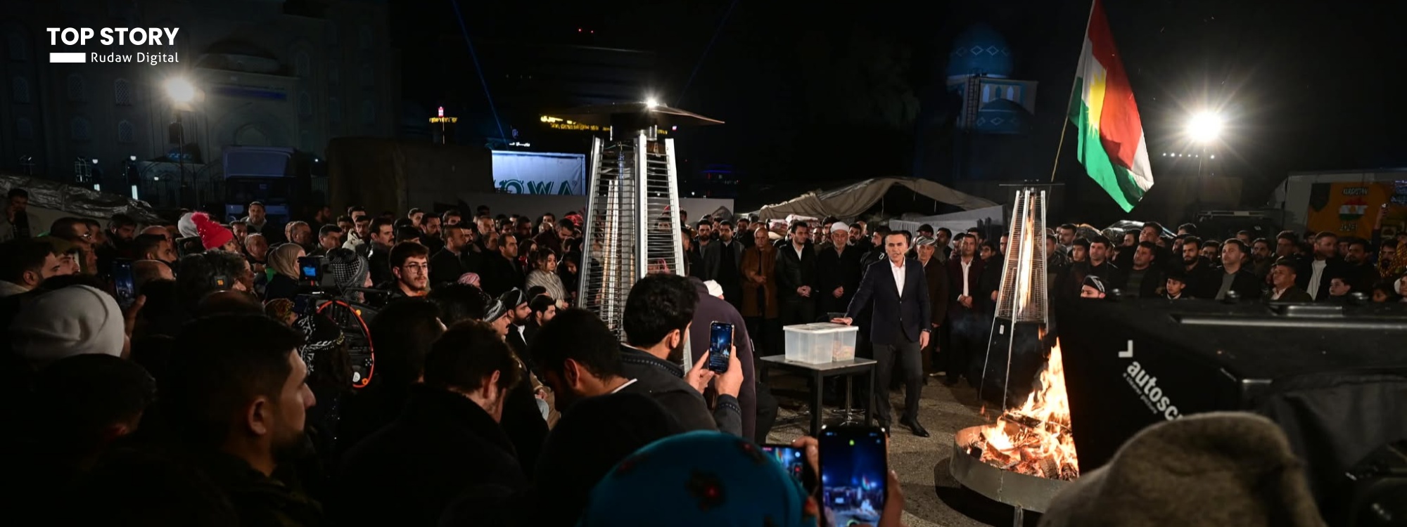 سێیەم شەوی کەمپەینی رەنجی رووداو بۆ رۆژئاوای کوردستان؛ کۆگەکان پڕ بوون