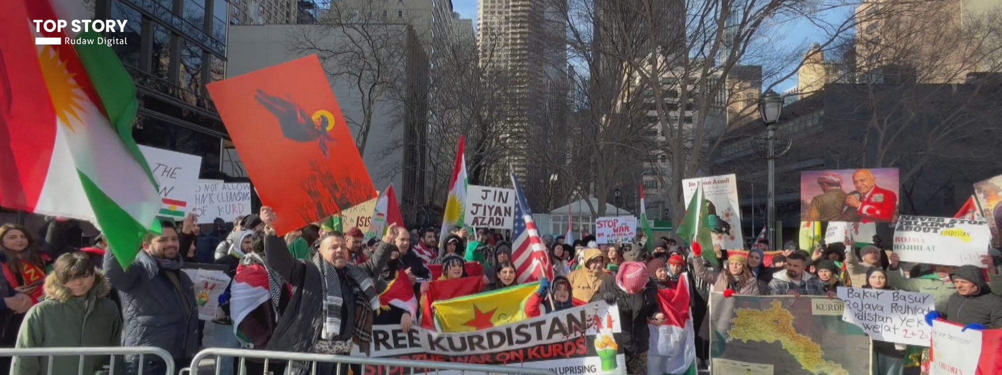 احتجاج أمام مقر الأمم المتحدة في نيويورك تضامناً مع روجافا