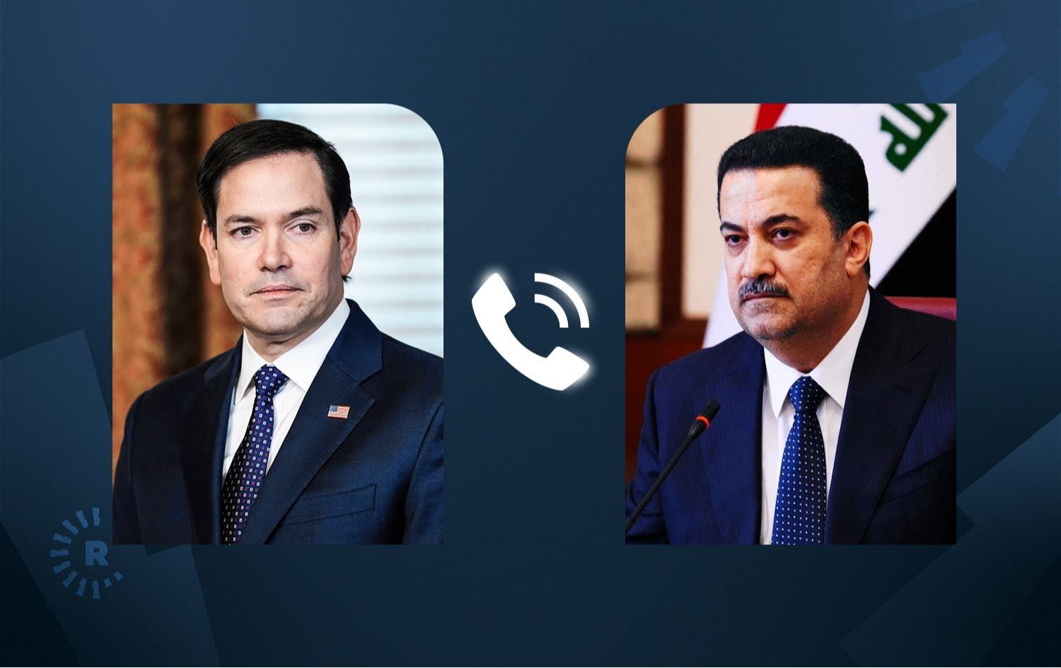 محەممەد شیاع سوودانی و مارکۆ رۆبیو