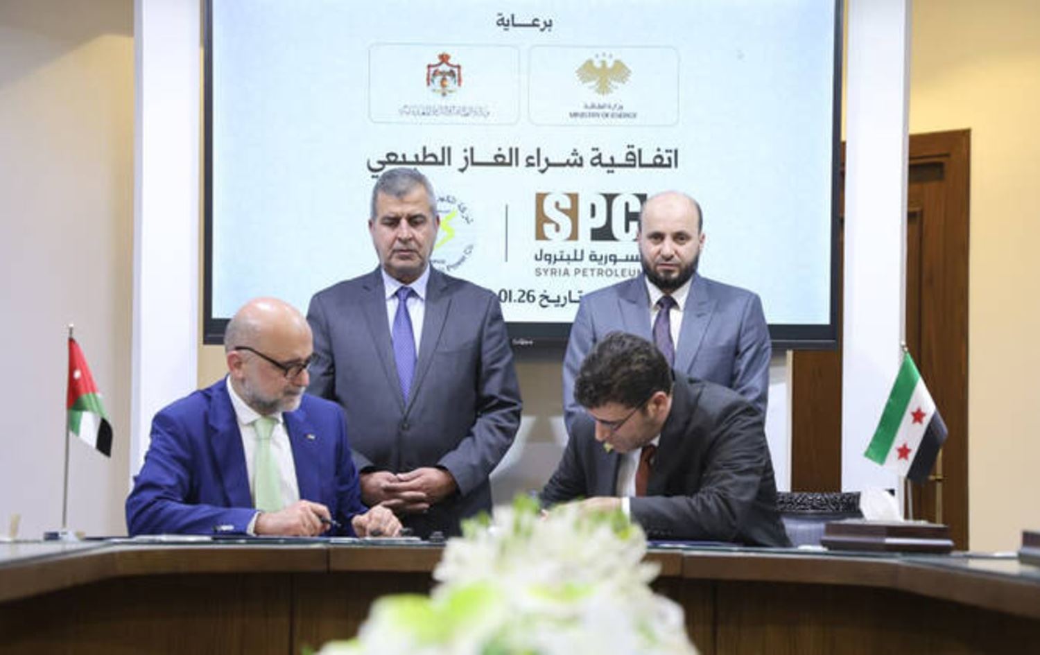 کاتی واژۆکردنی رێککەوتنەکە