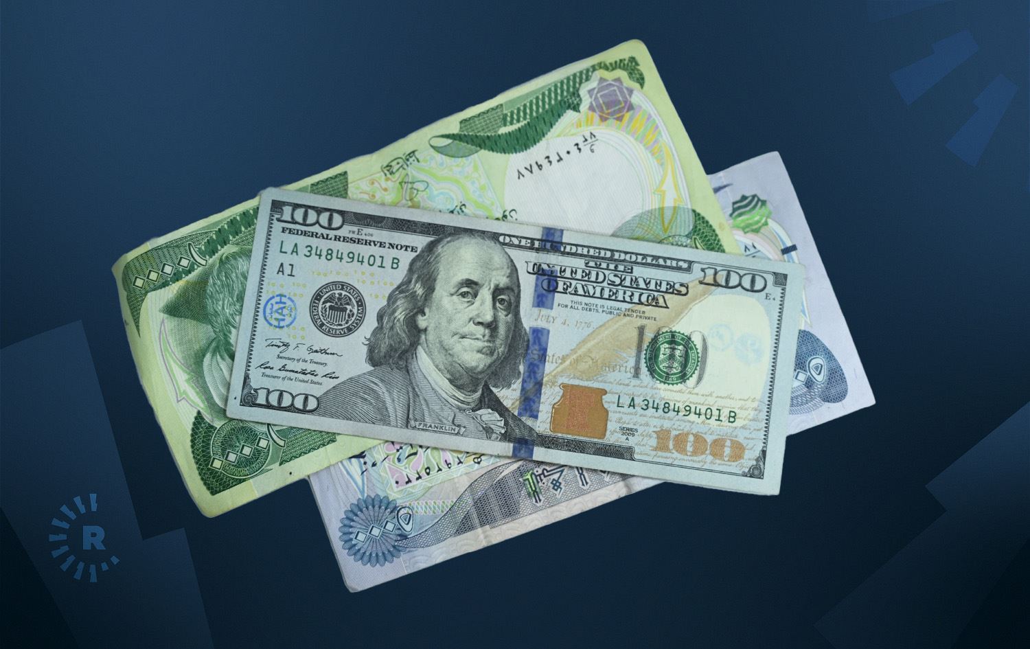 دینار و دۆلار.