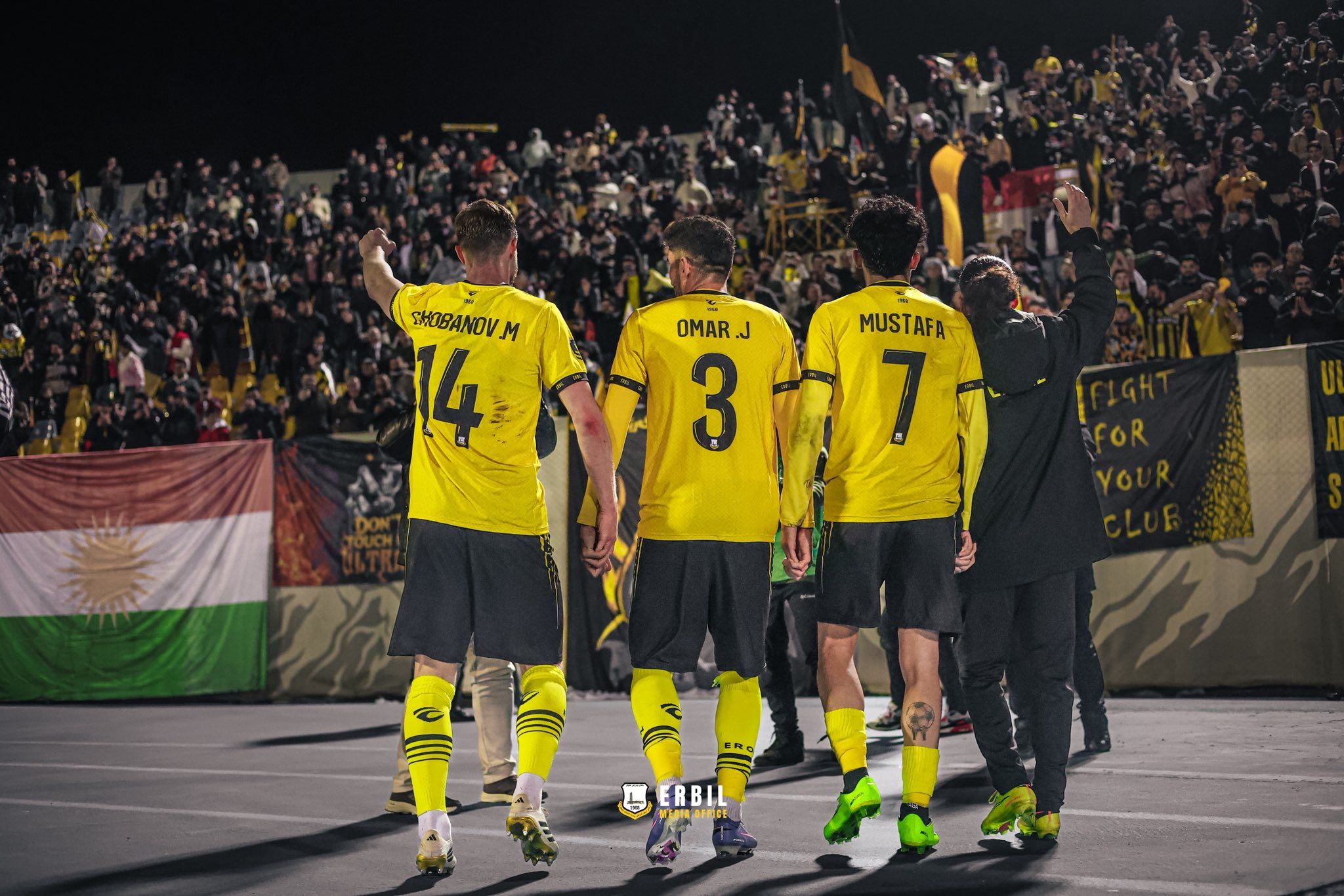 یانەی هەولێر