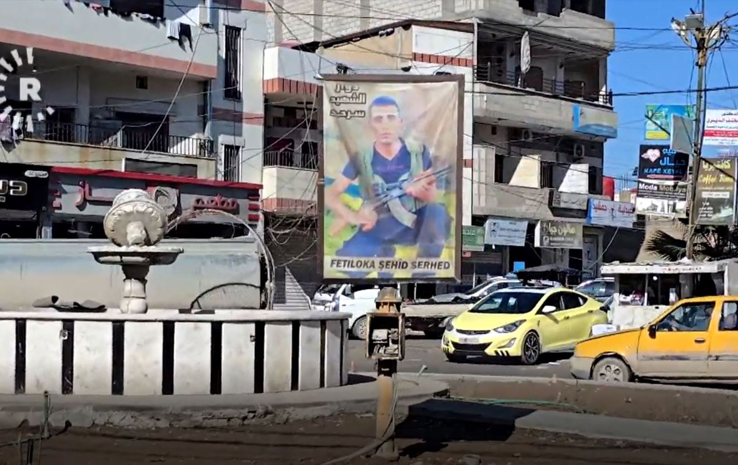 حي المفتي بالحسكة