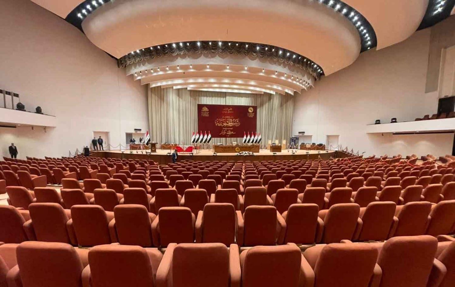 هۆڵی دانیشتنی پەرلەمانی عێراق