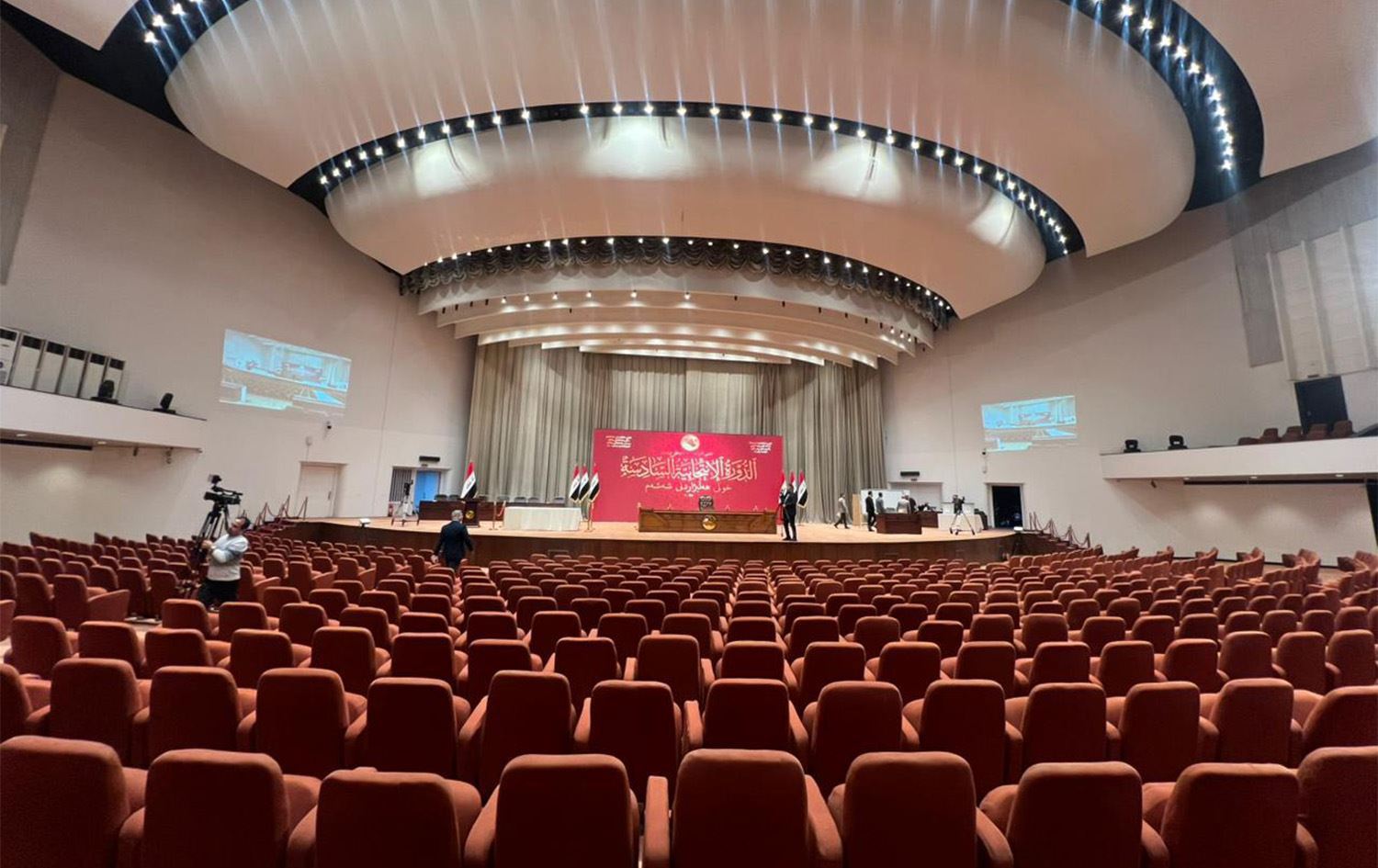 مجلس النواب العراقي