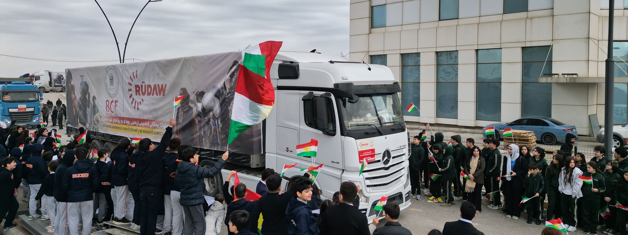 کاروانی دووەمی هاوکارییەکانی کەمپەینی (رەنجی رووداو) بەرەو رۆژئاوای کوردستان بەڕێکرا