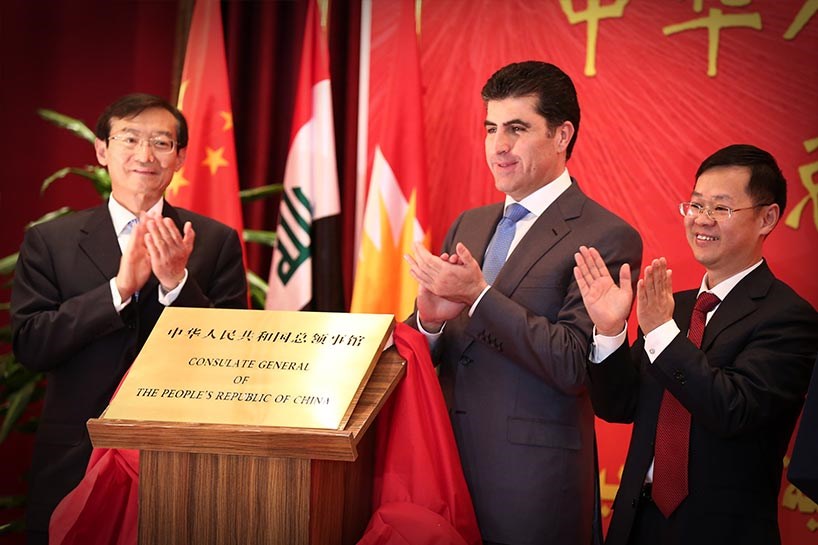 کردنه‌وه‌ی کونسوڵخانەی چین لە هەولێر