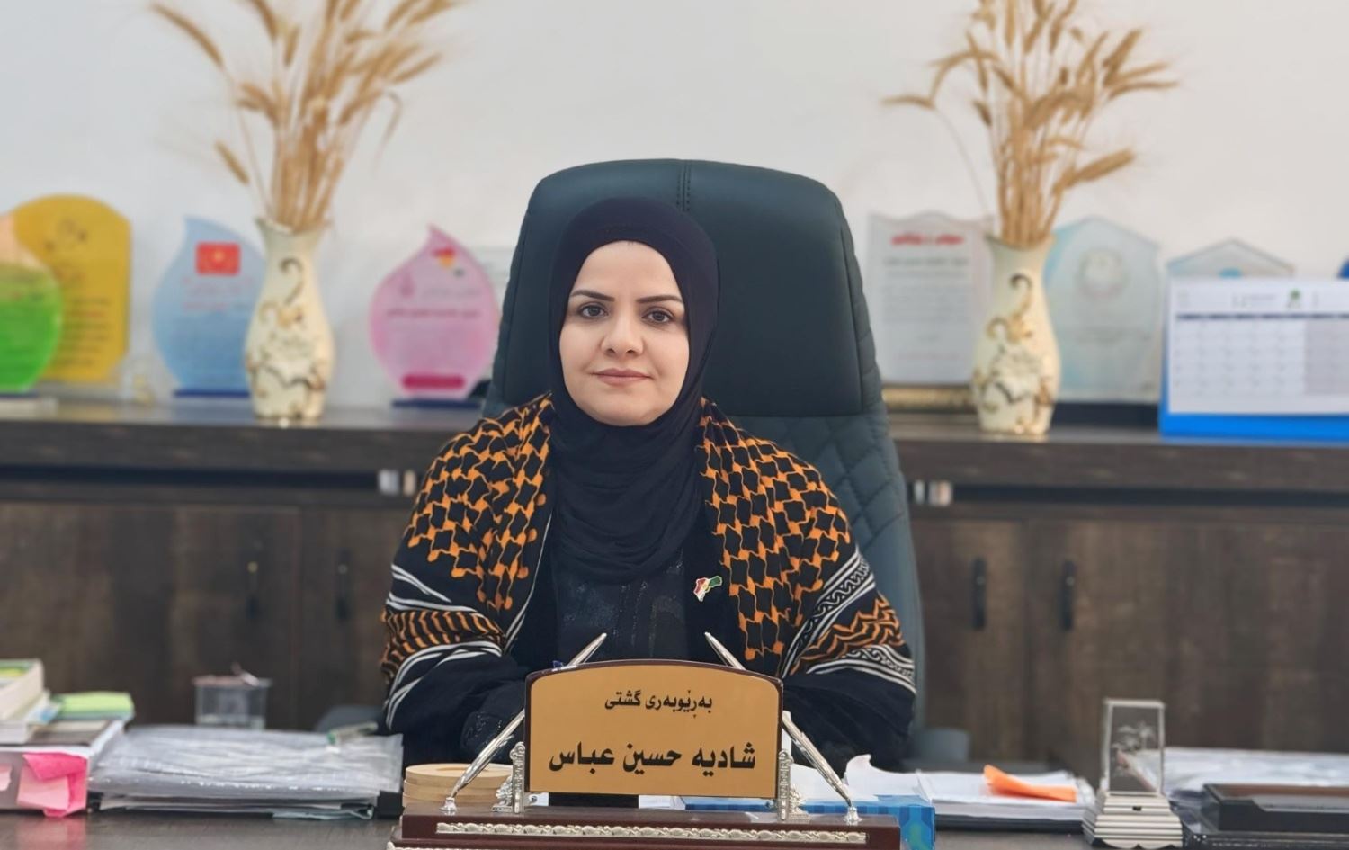 شادیە حوسێن، بەڕێوەبەری کشتوکاڵی گەرمیان