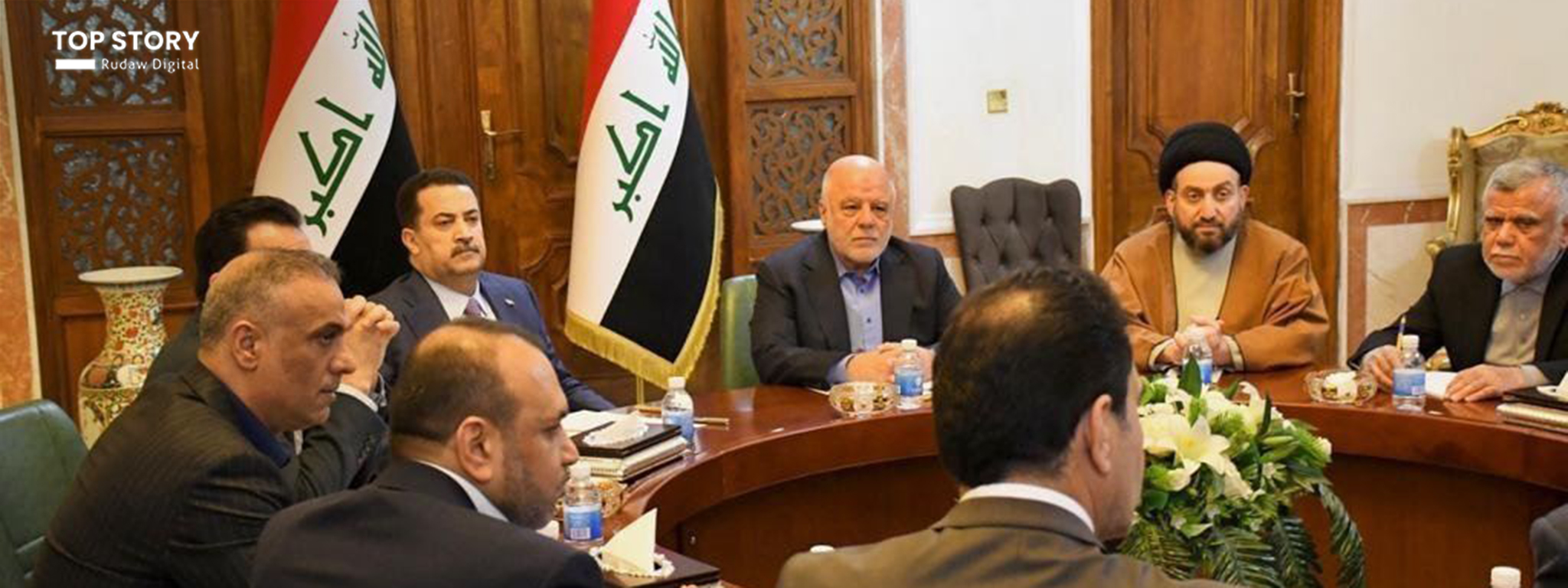 چوارچێوەی هاوئاهەنگی کۆدەبێتەوە؛ یەکێک لە بژاردەکان بۆ سەرۆکوەزیران یەکلایی دەکەنەوە