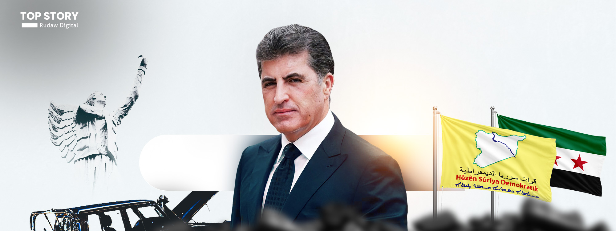 نێچیرڤان بارزانی لەبارەی رێککەوتنەکەی هەسەدە و دیمەشق: هەنگاوێکی گرنگ و دروستە