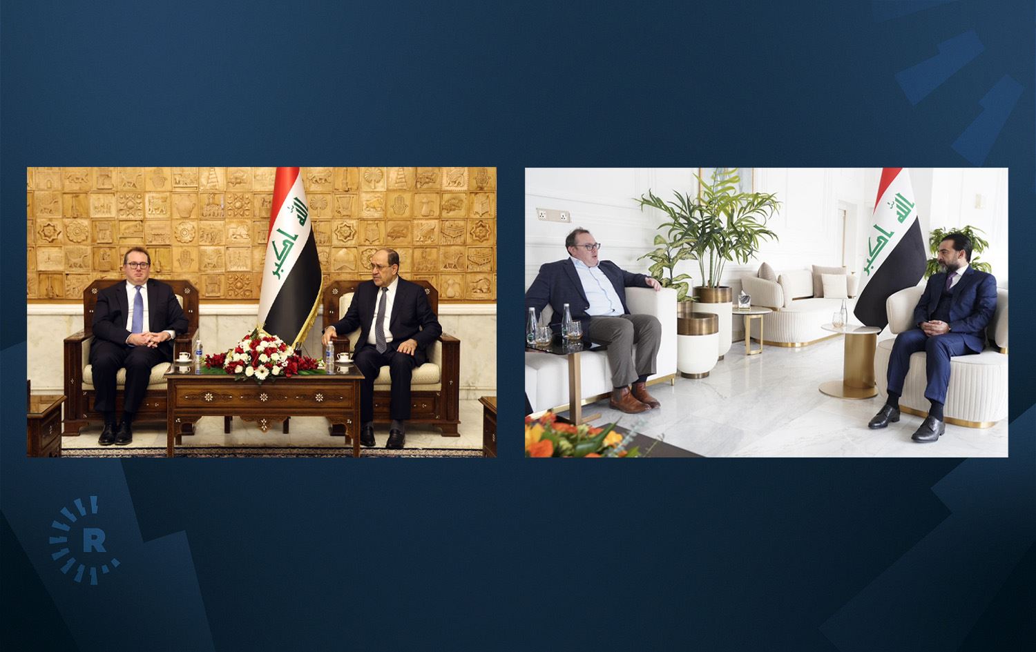 کۆبوونەوەی کاربەڕێکەری باڵیۆزخانەی ئەمریکا لەگەڵ مالیکی و حەلبووسی