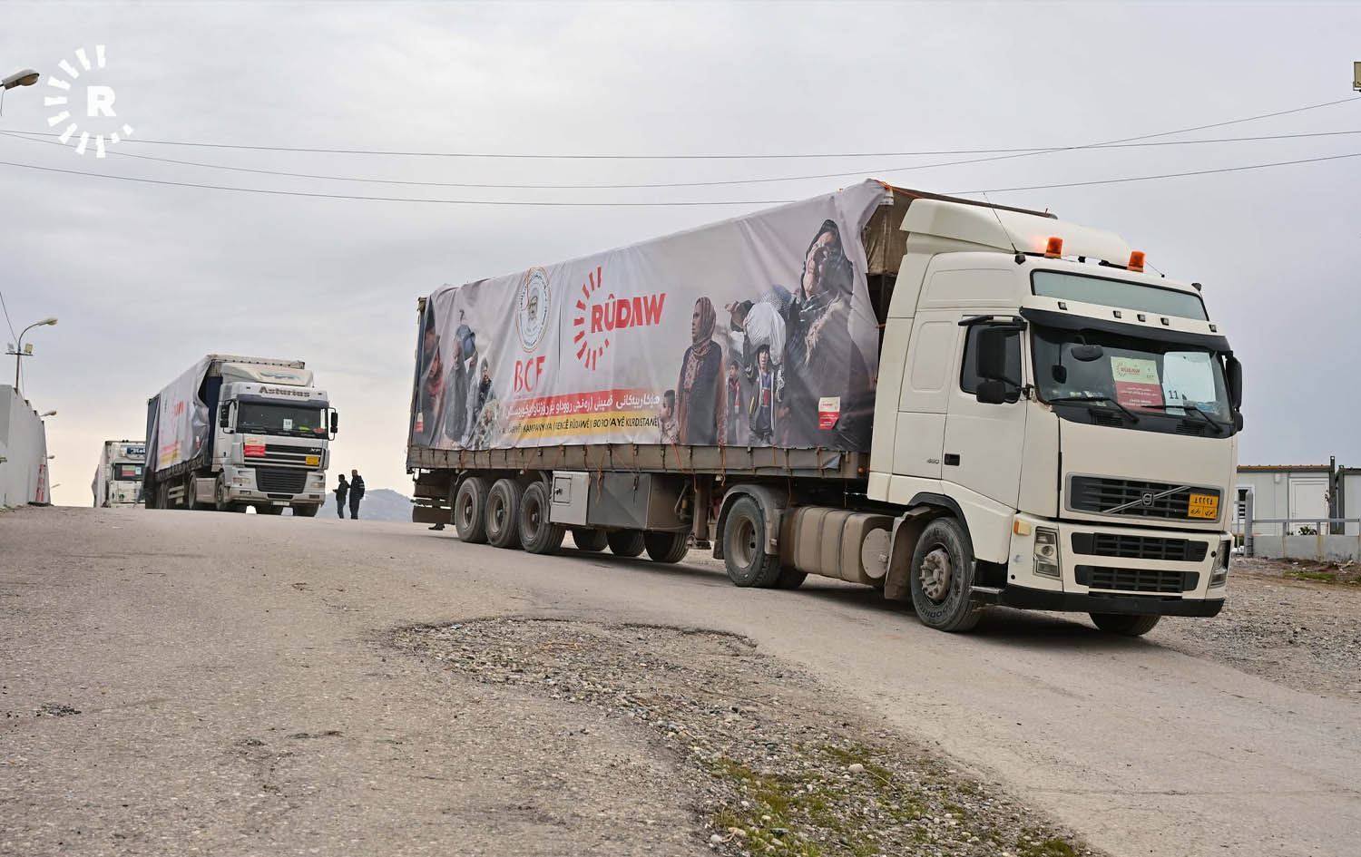 حملة "رنج رووداو"