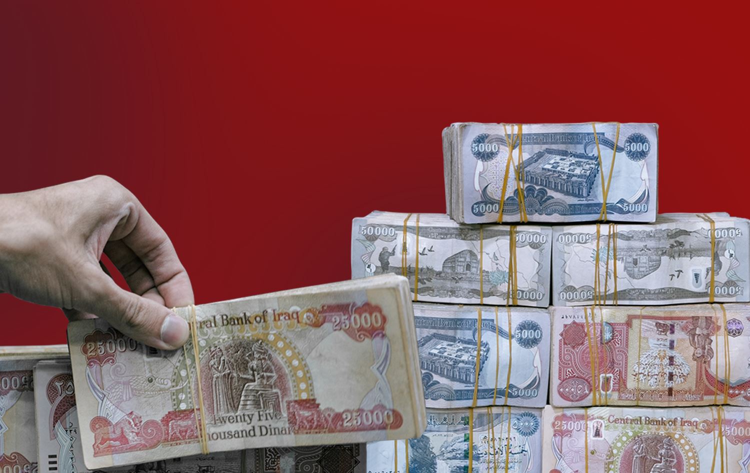 لە 12 ساڵدا حکومەتی عێراق زیاتر لە 105 ترلیۆن دیناری شایستە داراییەکانی نەناردووە