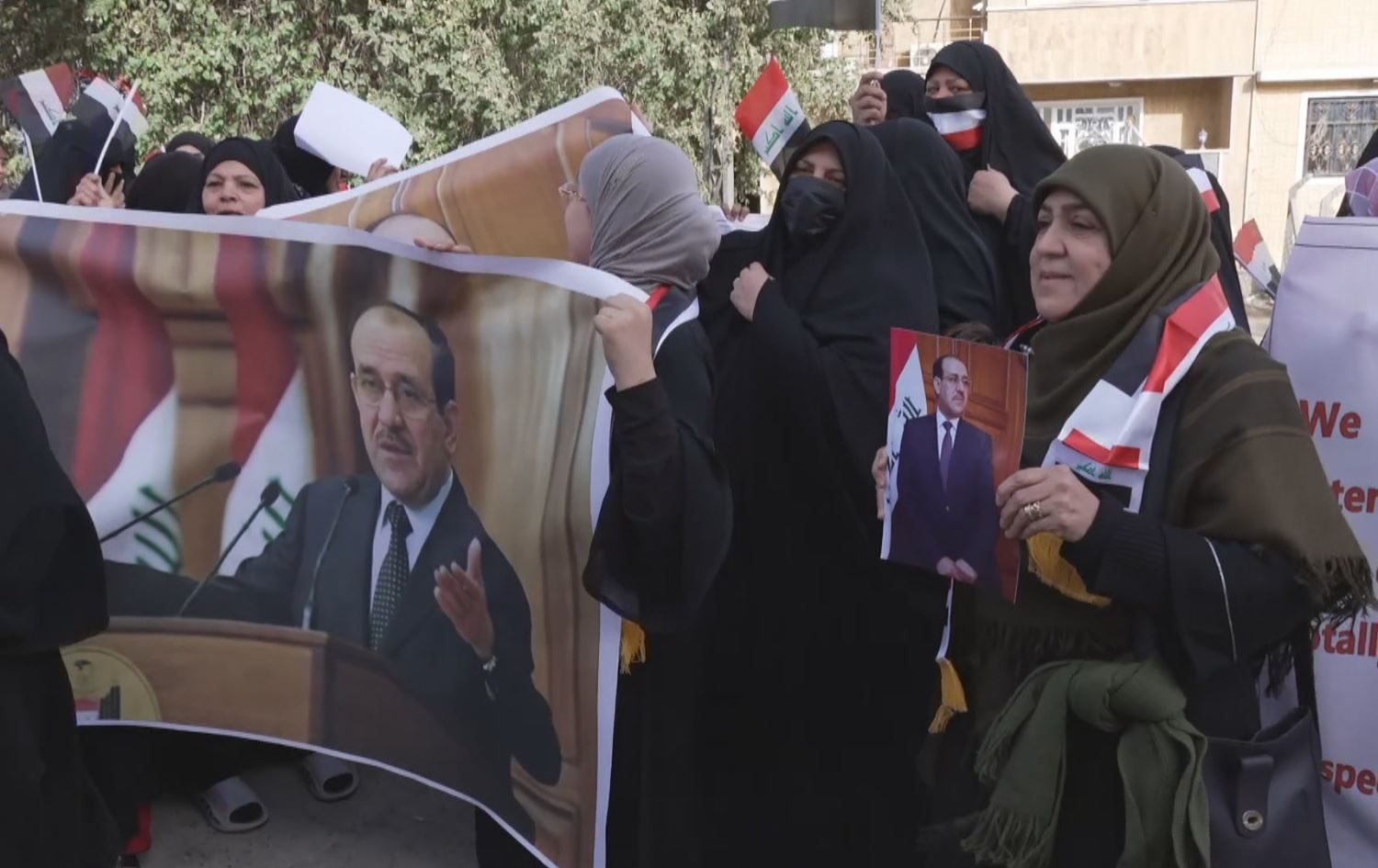 تظاهرة مساندة للمالكي أمام المنطقة الخضراء في بغداد