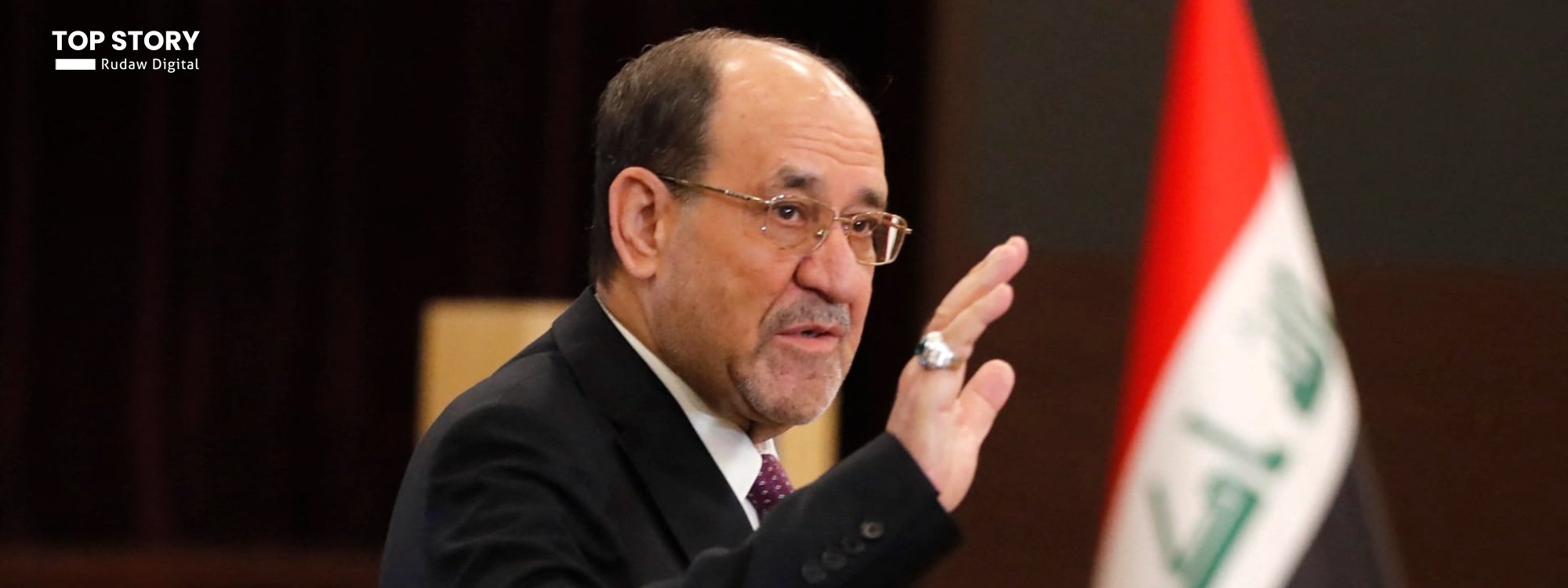 "اختيار المالكي قرار وطني خالص".. الاطار التنسيقي يرفع راية التحدي بوجه ترمب