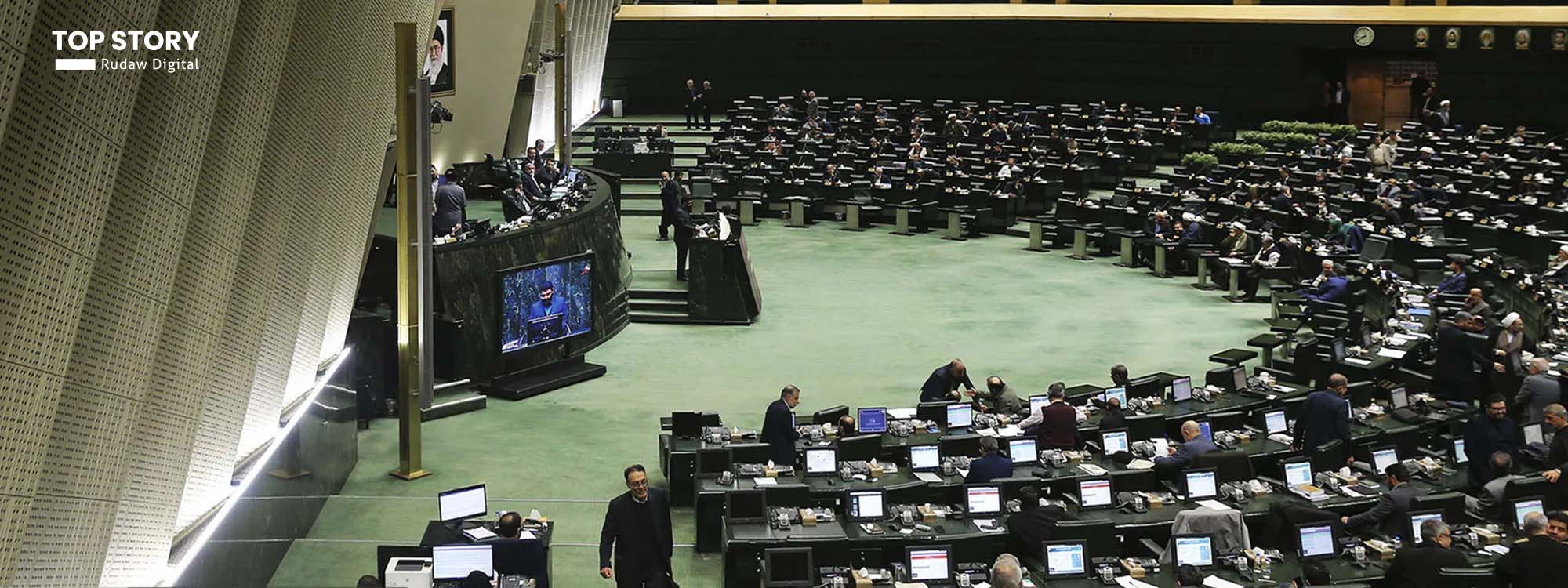 پەرلەمانی ئێران سوپای وڵاتانی یەکێتیی ئەورووپا دەخاتە 'لیستی تیرۆرەوە'