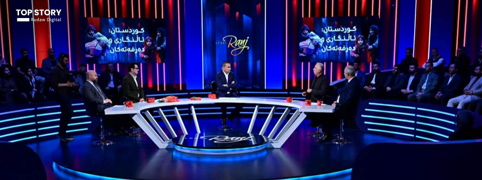 حدث تاريخي في سوريا.. الإقرار للمرة الأولى بـ"المناطق الكوردية"