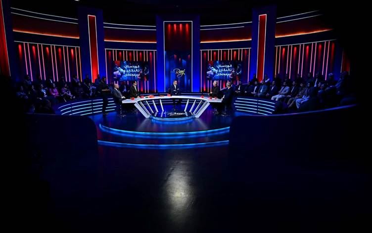 برنامج (مع رنج)