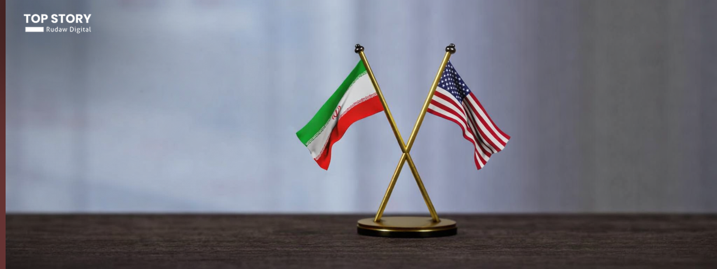 میدیای ئێران: تاران و واشنتن بەفەرمی دەست بە دانوستاندن دەکەن