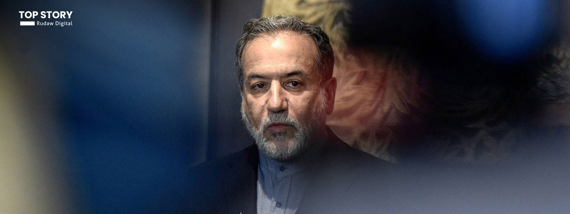 وەزیری دەرەوەی ئێران: ئەمریکا داوای دانوستاندن دەکات و ئێمەش ئامادەین