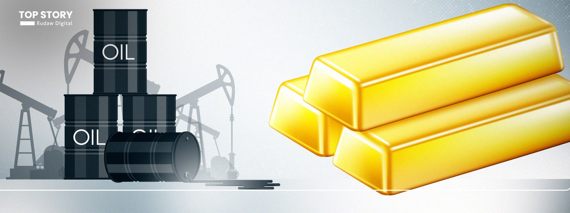 کەمبوونەوەی مەترسییەکانی جەنگ بەهای نەوت و زێڕی دابەزاند