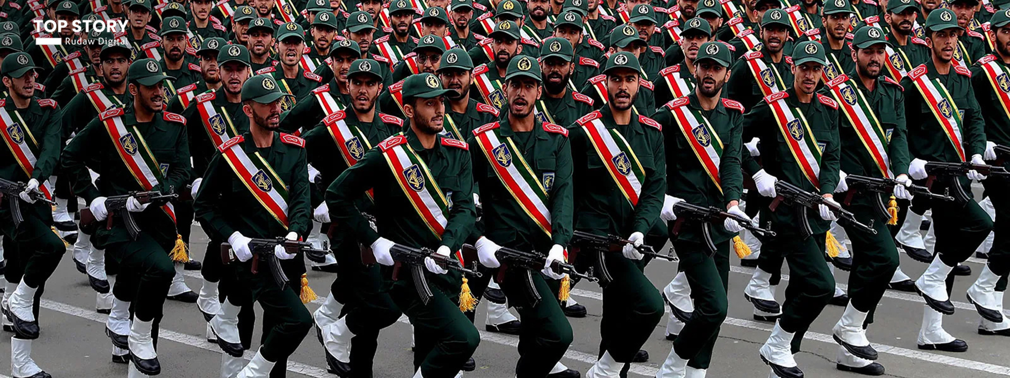 ئۆکراینا سوپای پاسداران دەخاتە لیستی تیرۆرەوە