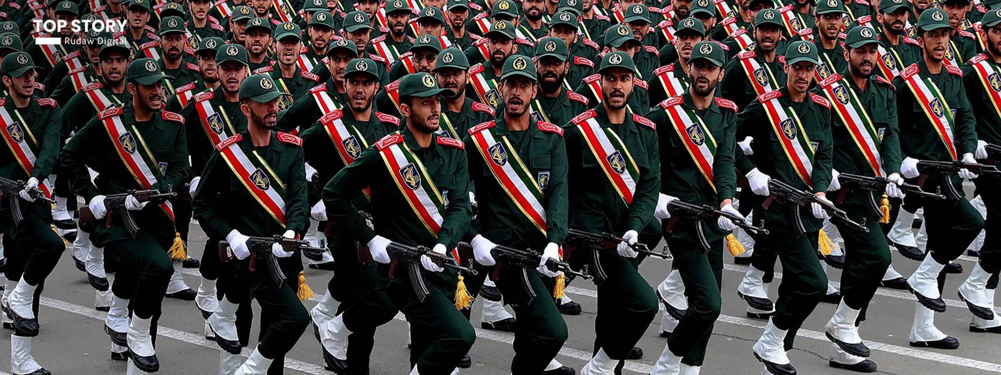 Ukrayna Supaya Pasdaran a Îranê dixe lîsteya terorê